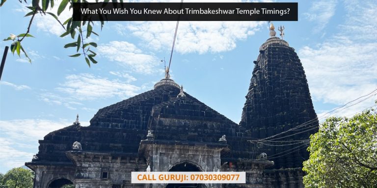 What You Wish You Knew About Trimbakeshwar Temple Timings?