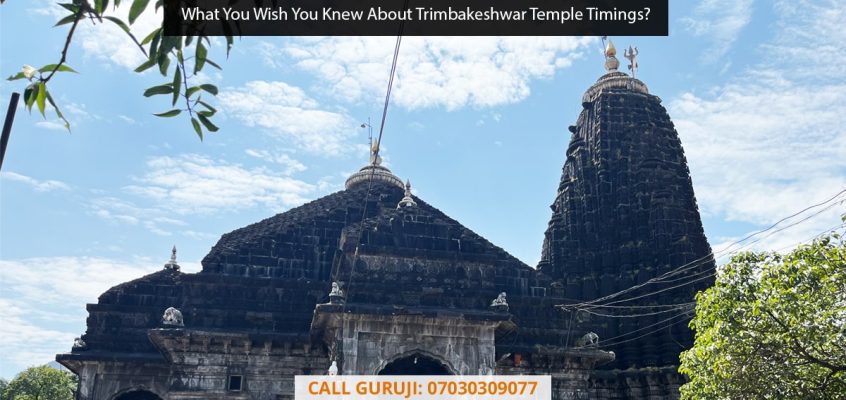 Trimbakeshwar Temple Timings