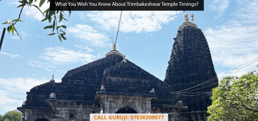 What You Wish You Knew About Trimbakeshwar Temple Timings?