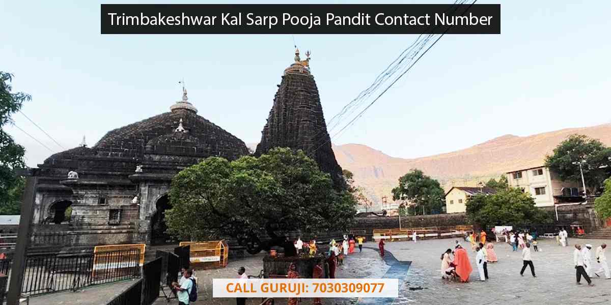 Trimbakeshwar Kal Sarp Pooja Pandit Contact Number