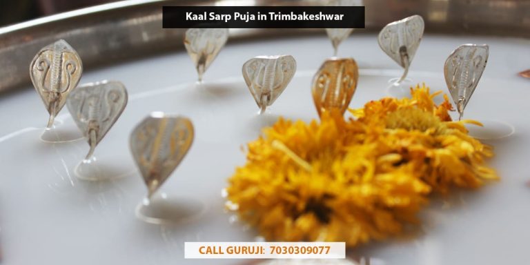 Kaal Sarp Puja in Trimbakeshwar