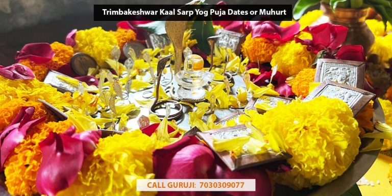 Trimbakeshwar Kaal Sarp Yog Puja Dates or Muhurt